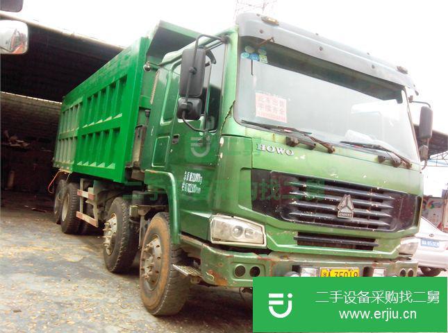湖南出手二手中國重汽自卸車