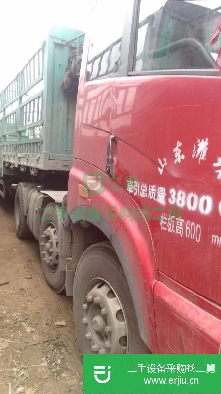 山東出售二手半掛車