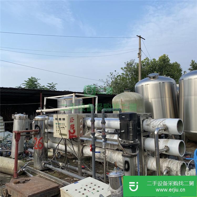 山東出售二手不銹鋼水處理設備
