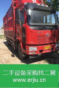 河北出售二手一汽解放J6高護欄貨車
