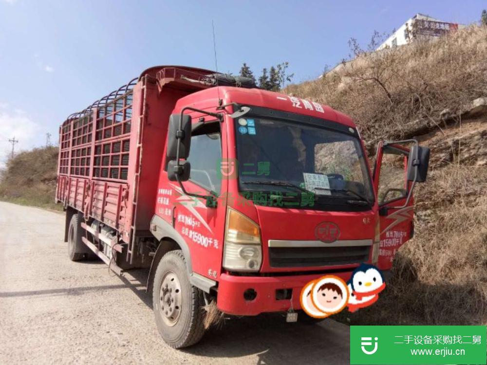 貴州出售二手貨車