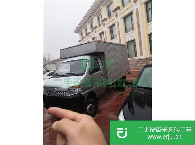 河北出售二手長安跨越單排廂式貨車
