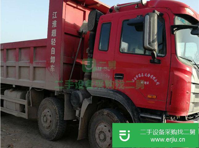 安微出售二手江淮自卸車