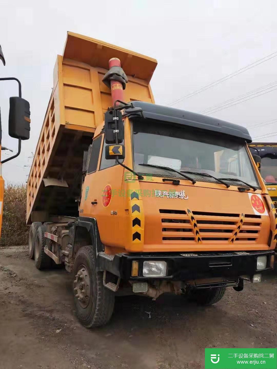 山西出售二手陜汽奧龍自卸車