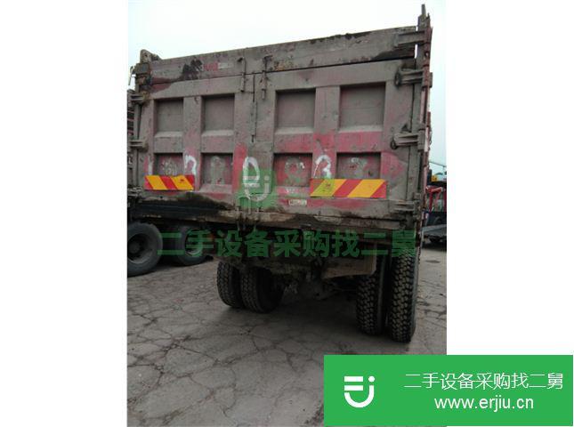 重慶出售二手乘龍自卸車