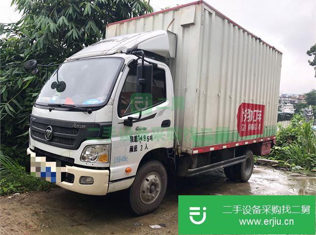 福建出售二手福田單排貨車