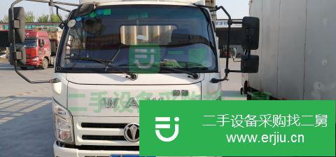 河北出售二手奧馳載貨車
