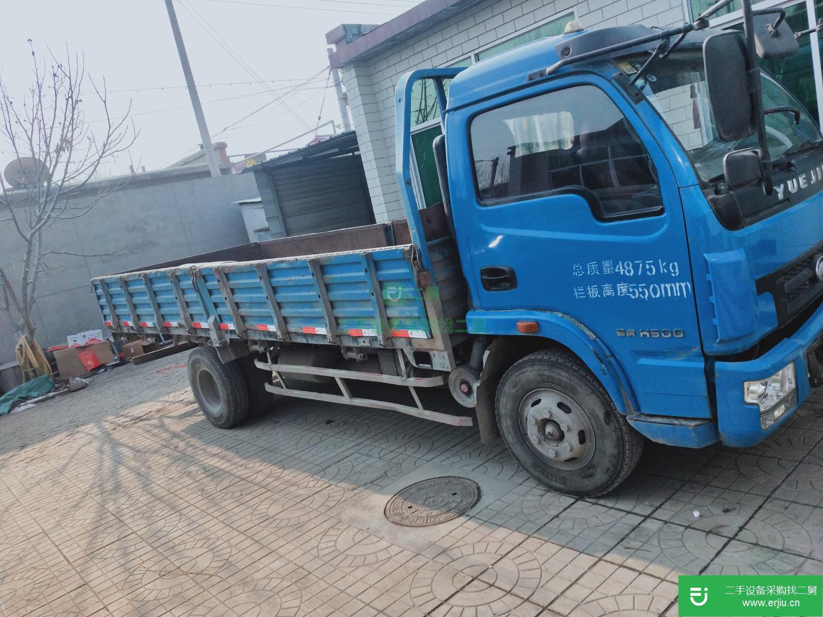 河北出售二手上汽躍進貨車
