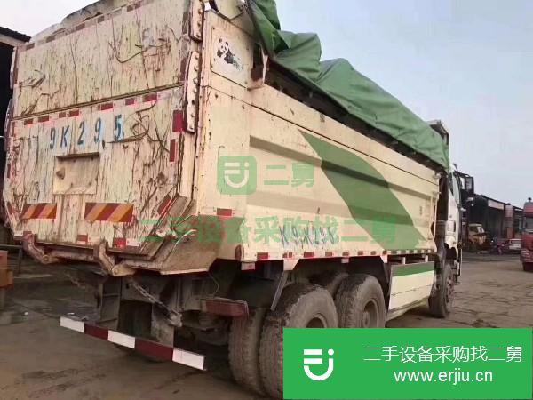 江西出售二手一汽解放自卸車