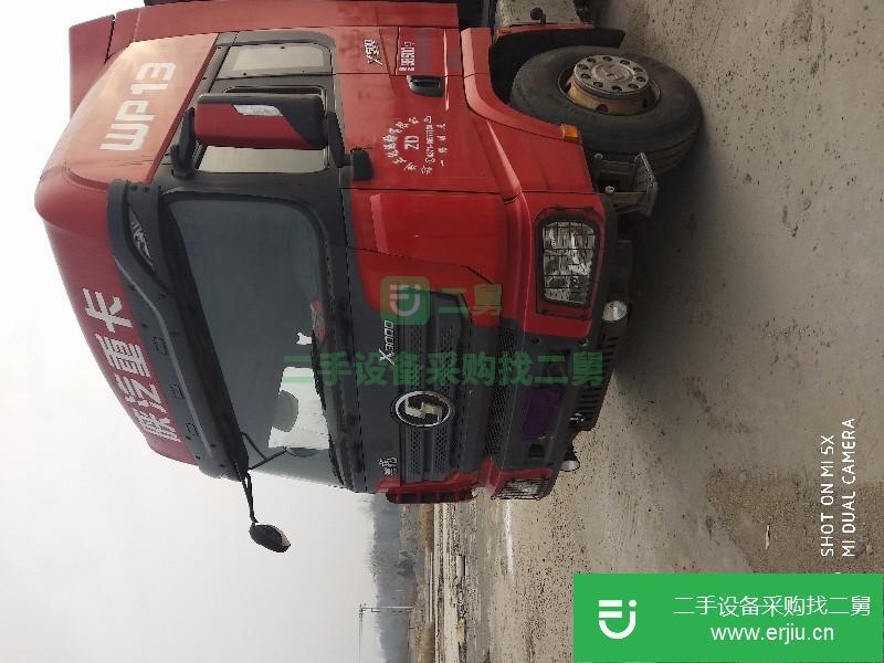 河南出售二手陜汽德龍X3000牽引車