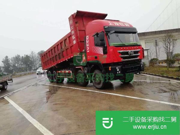 江西出售二手上汽紅巖杰獅自卸車