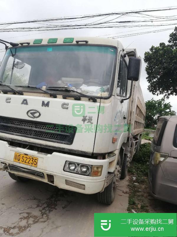 廣東出售二手華菱重卡自卸車
