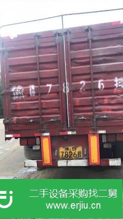 河南出售二手倉欄半掛車