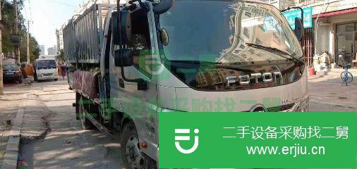 黑龍江出售二手福田載貨車
