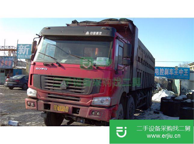 吉林出售二手中國重汽前四后八自卸車