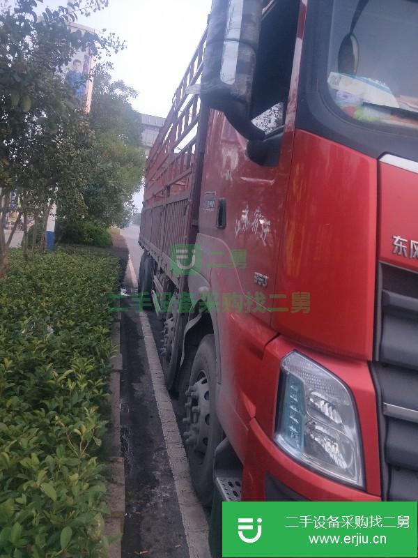 江蘇出售二手柳汽乘龍H7載貨車