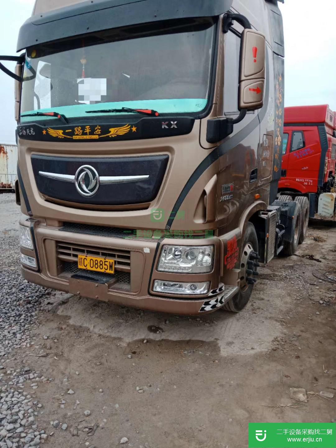 廣東出售二手東風(fēng)天龍牽引車(chē)