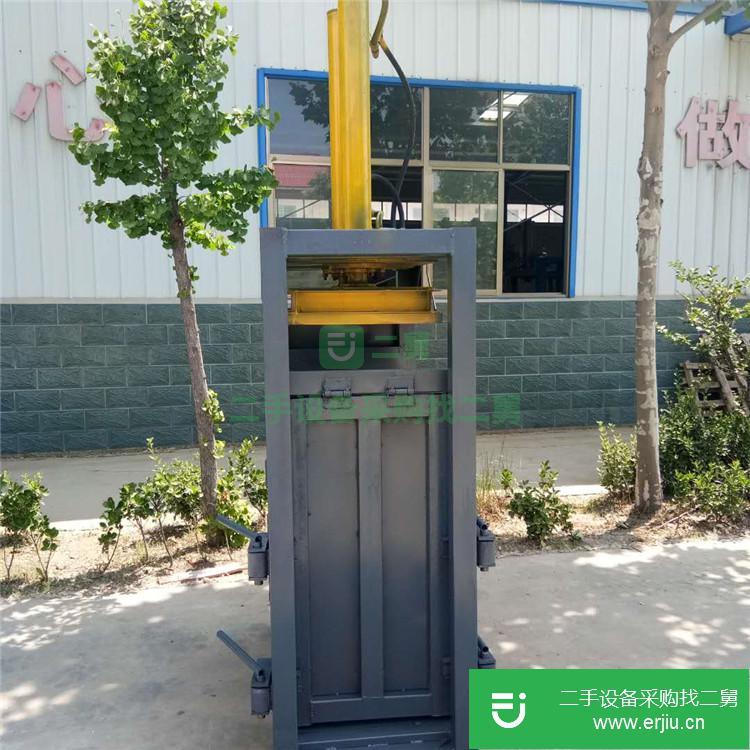山東出售二手液壓打包機