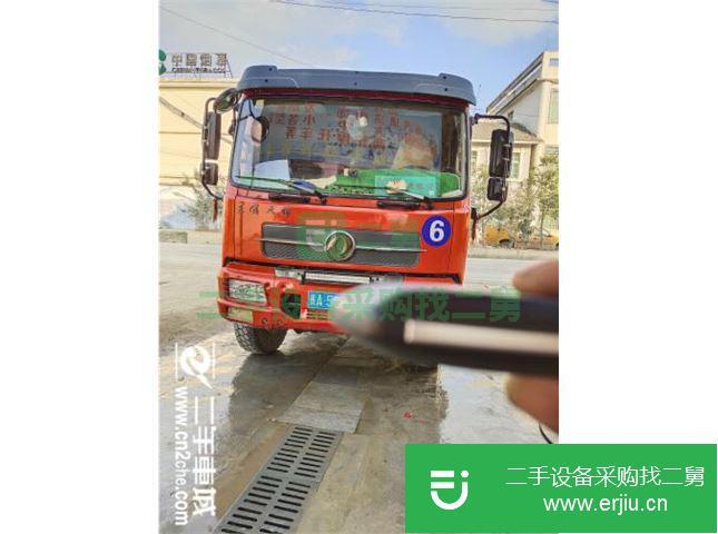 貴州出售二手東風自卸車