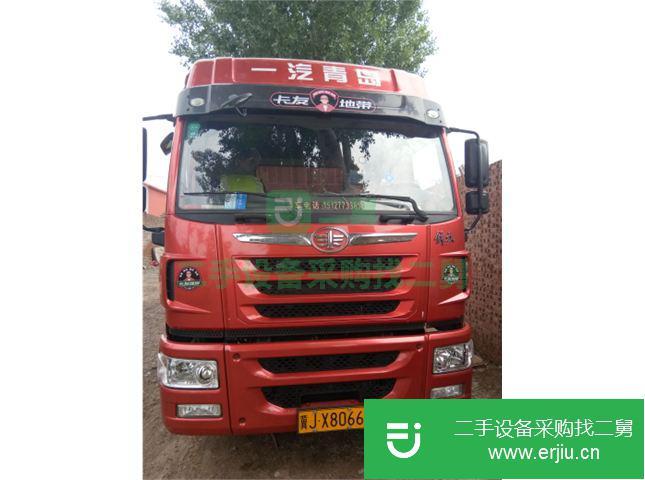 河北出售二手一汽解放高欄載貨車