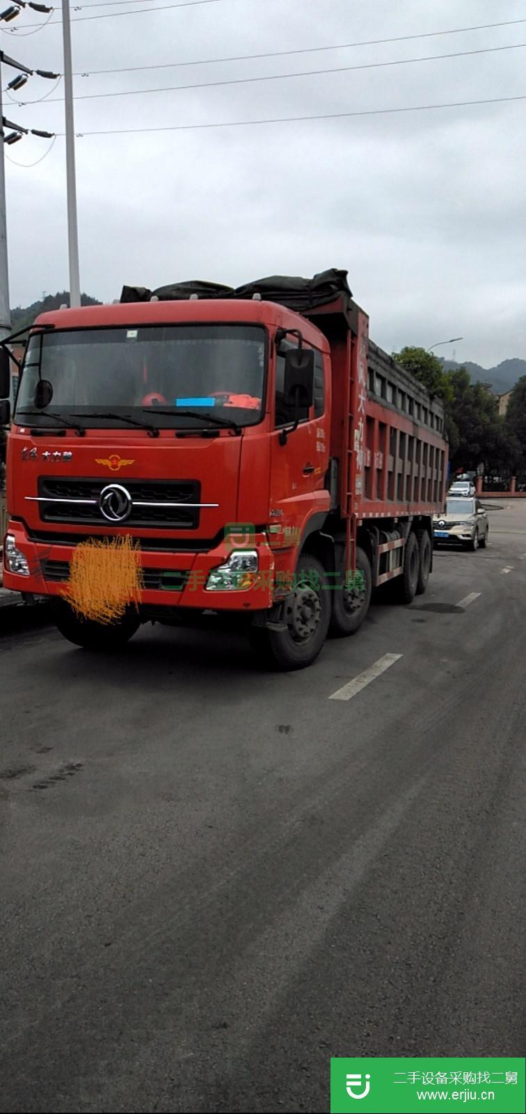 重慶出售二手東風特商中卡自卸車7.2米
