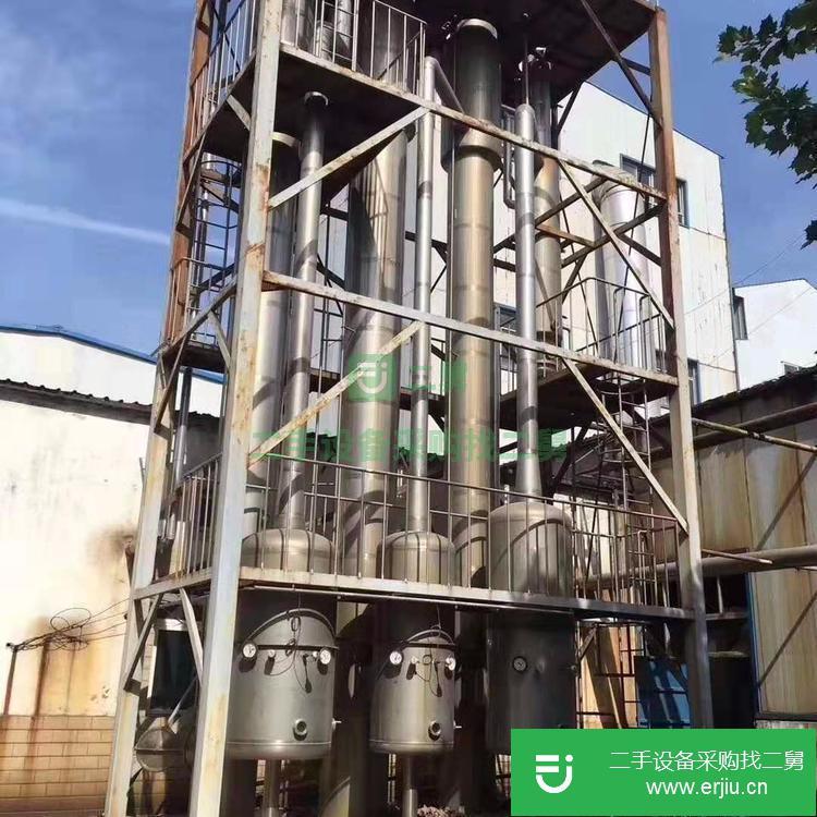 山東出售二手15噸降膜蒸發(fā)器