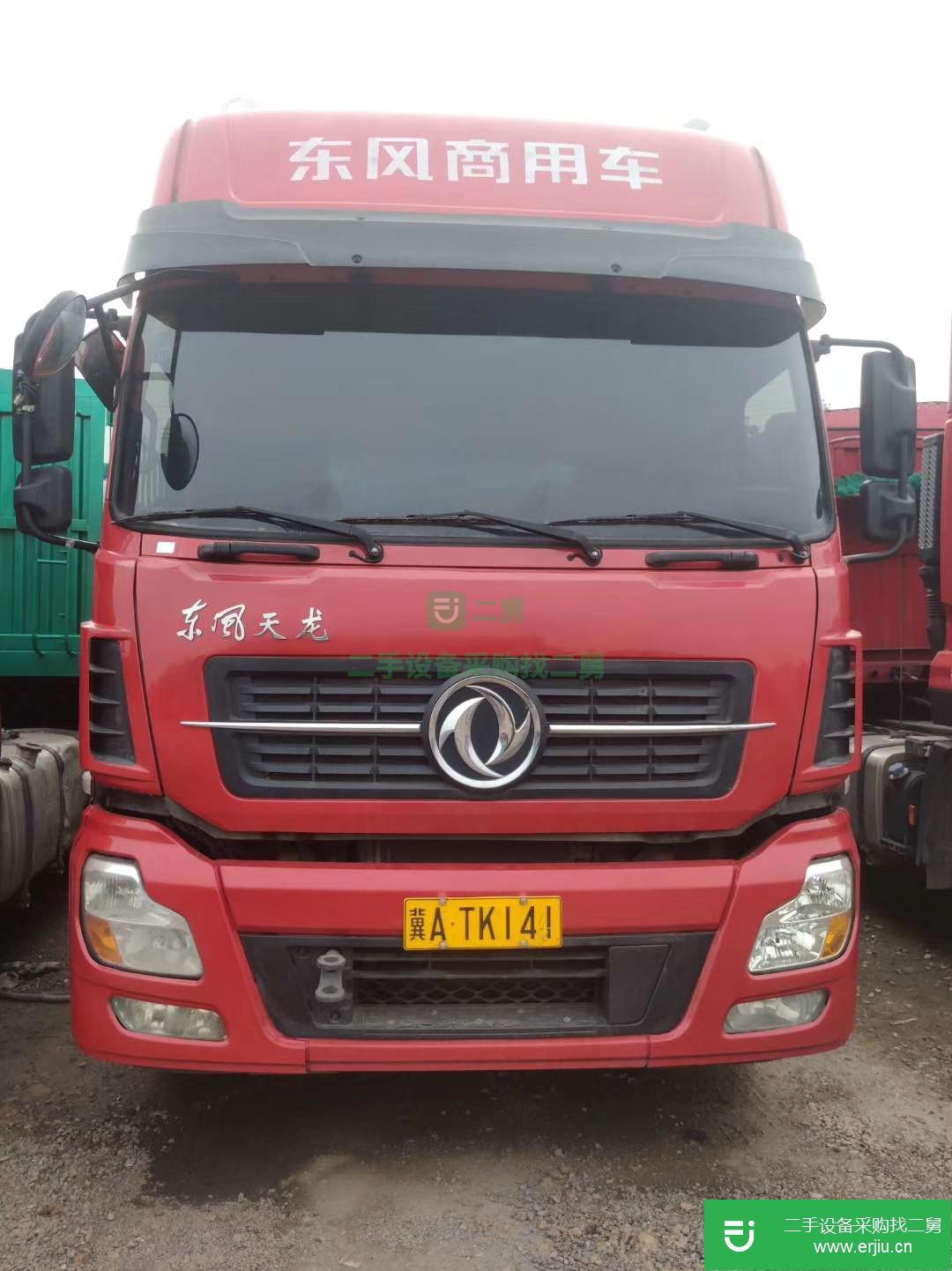 河北出售二手東風天龍牽引車