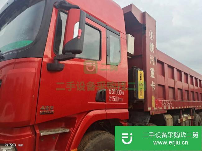 江西出售二手陜汽重卡德龍X3000自卸車