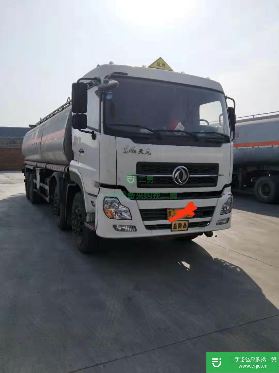 新疆出售二手東風(fēng)天龍油罐車