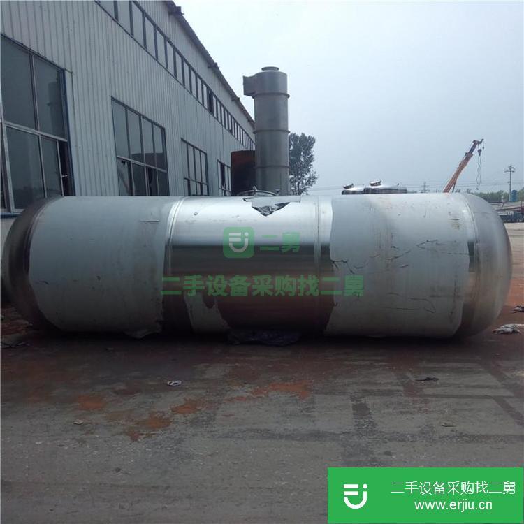 山東出售二手30噸臥式玻璃鋼儲罐
