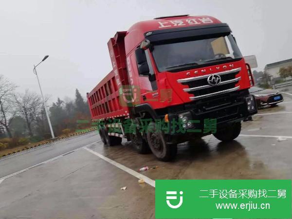 江西出售二手上汽紅巖杰獅自卸車