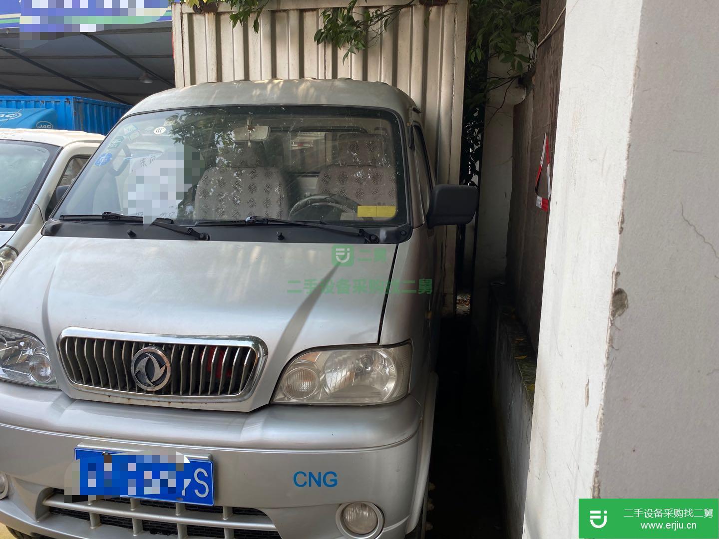 四川省出售二手東風小康載貨車