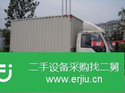 湖南出售二手凱馬廂式輕卡貨車