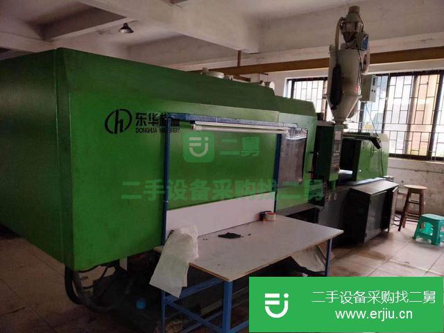廣東出售二手160噸注塑機