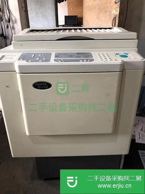 遼寧出售二手榮大4300E速印機(jī)