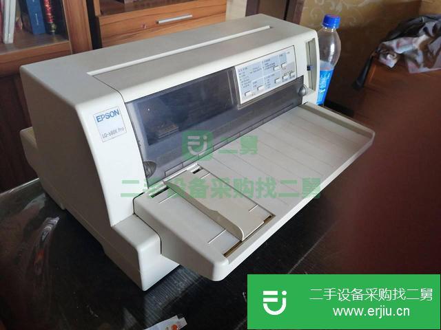 黑龍江出售二手愛普生打印機