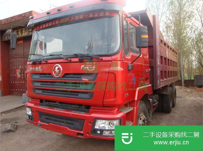 河南出售二手陜汽重卡自卸車