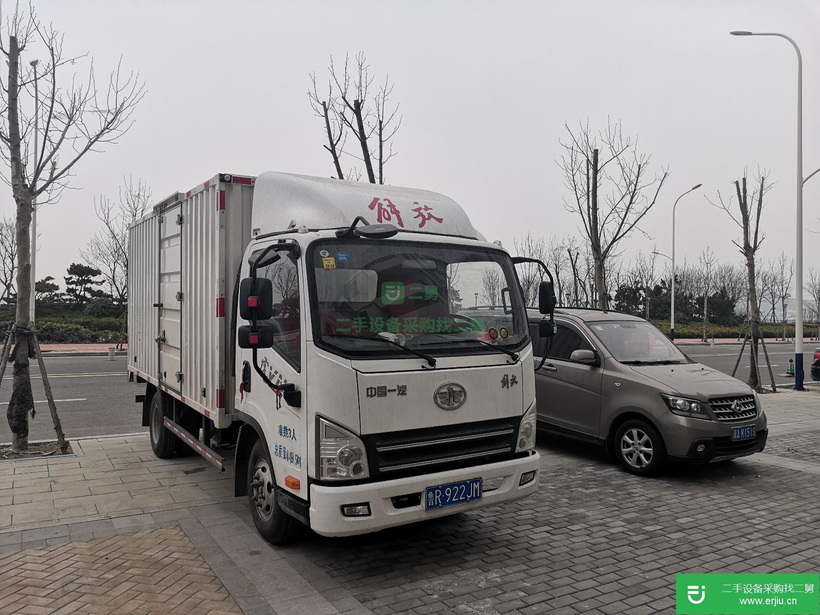 山東出售二手一汽解放載貨車