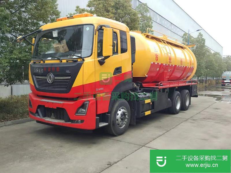 湖北出售二手清洗吸污車