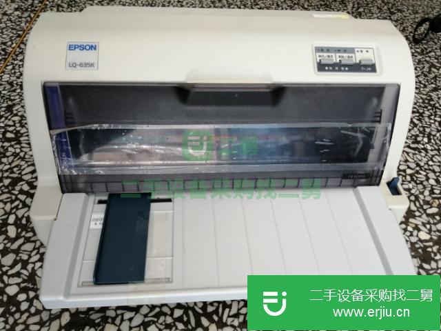 山東出售二手激光多功能打印機(jī)