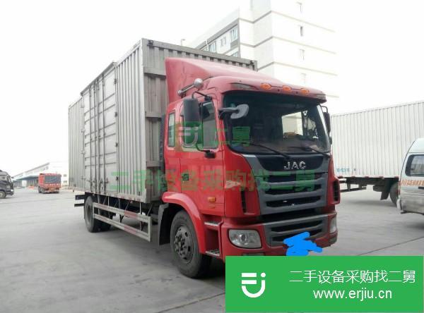 北京出售二手江淮格爾發A5載貨車