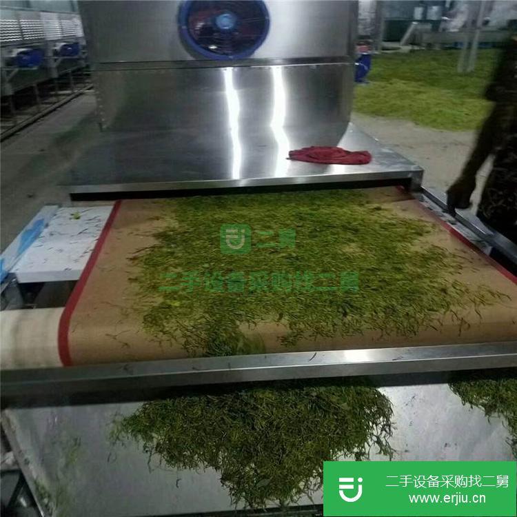 山東出售二手連續式金銀花殺青設備