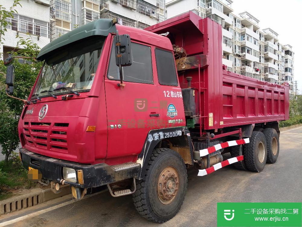 湖北出售二手奧龍310載貨車