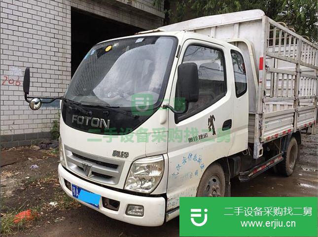 湖北出售二手福田排半3.3米倉欄貨車