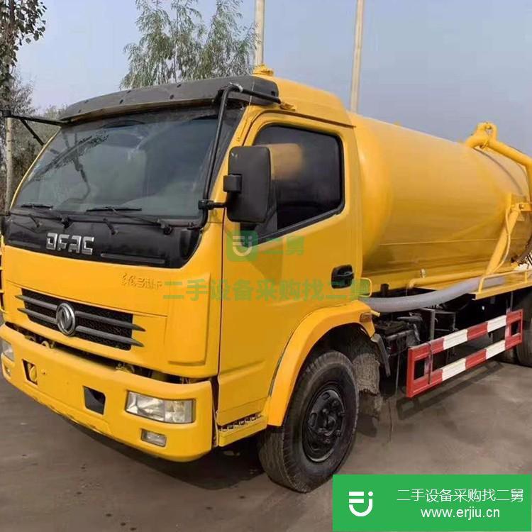 山東出售二手8方吸污車
