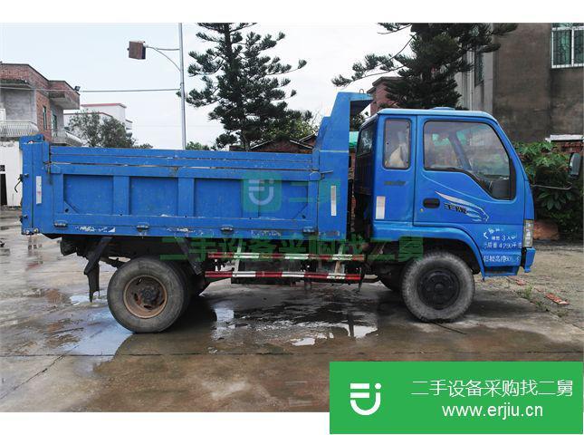 廣東出售二手重汽王牌自卸車