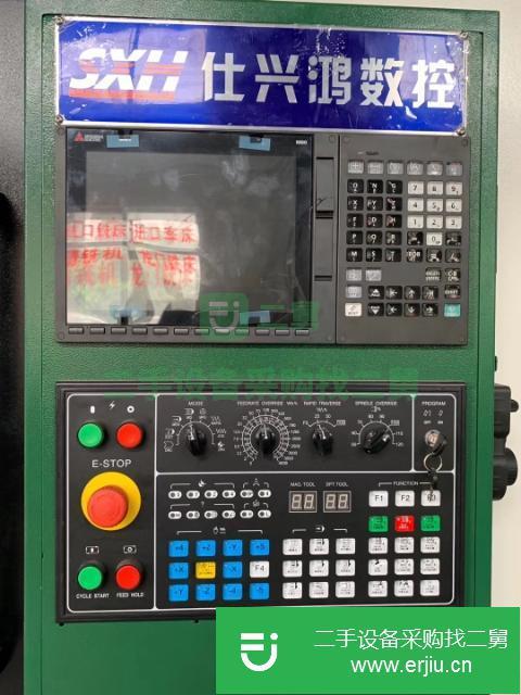 江蘇出售二手加工中心850