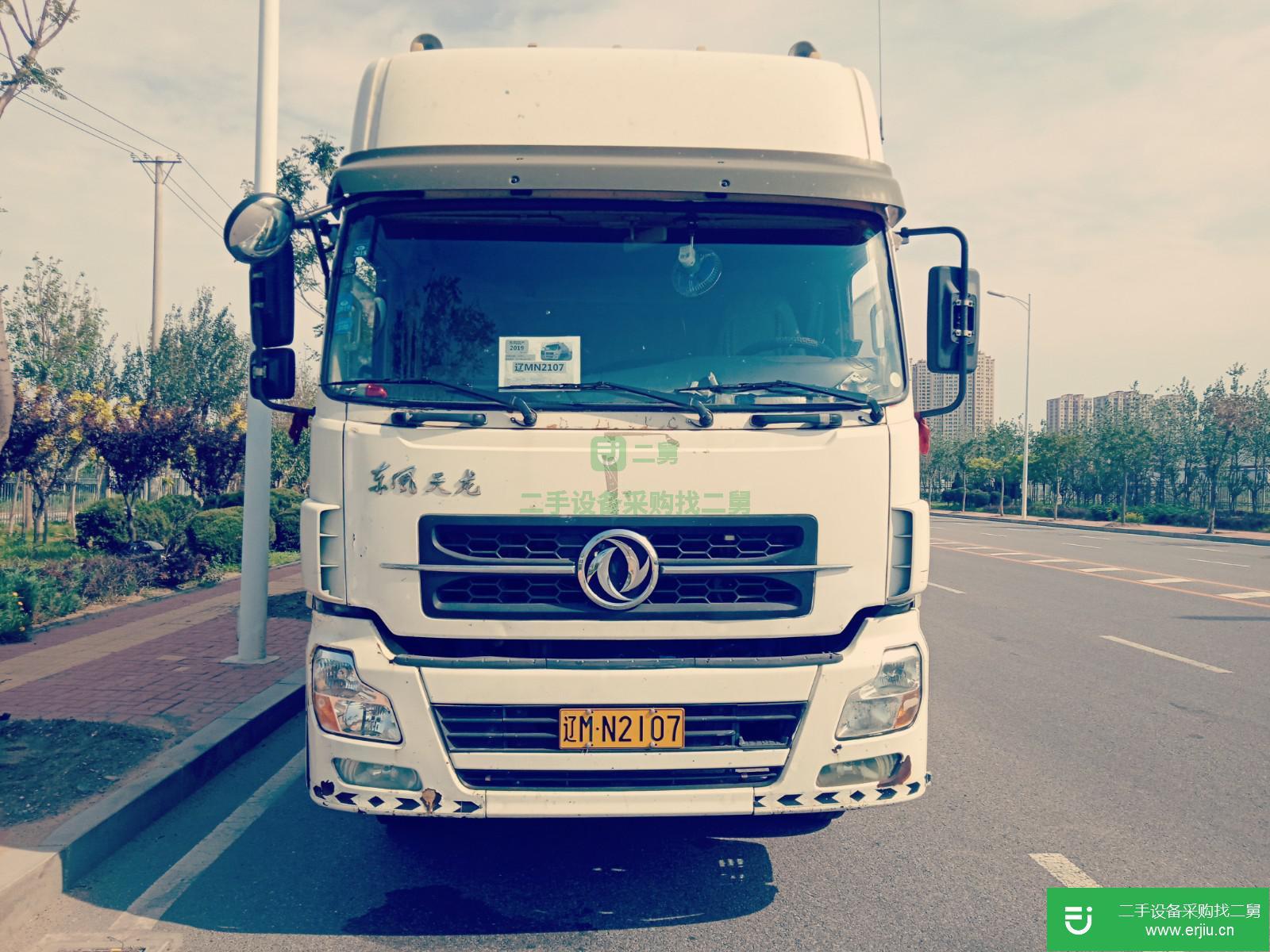 遼寧出售二手東風天龍載貨車