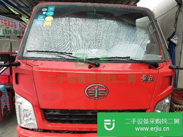 四川出售二手一汽解放載貨車