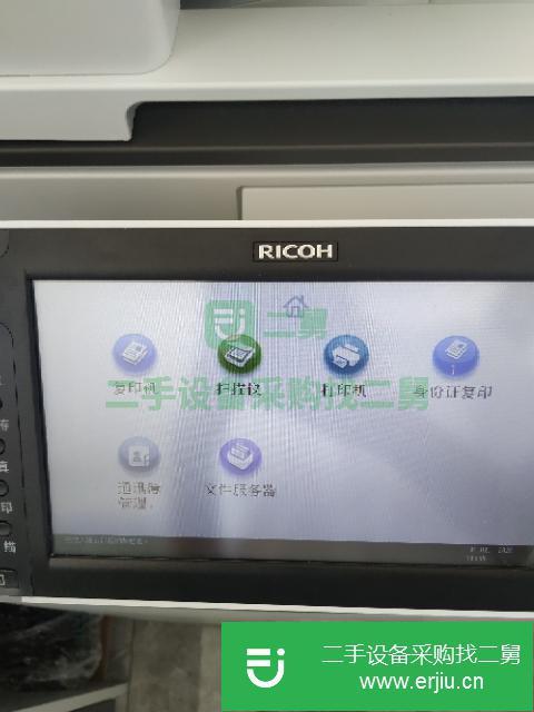 廣東出售二手彩色復印機